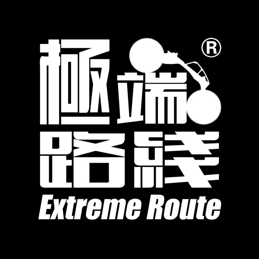 Click image for larger version  Name:	Extreme Route.jpg Views:	21 Size:	43.8 KB ID:	1071